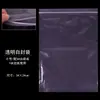 Papel para Muestras de Hojas Encapsuladas Profesional para Encuesta de Fitoterapia 8K16K Portamuestras de Plantas Papel Absorbente de Hojas Encapsuladas Papel para Muestras de Plantas