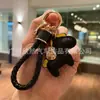 Chaveiro Fique Rico Logo Pingente de Bolsa Acessórios para Chaveiro de Carro Chaveiro Presente Fonte de Fábrica Personalizada