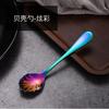 Colher de Aço Inoxidável Estilo Coreano Colher Criativa Colorida para Sorvete Sobremesa Colher de Café para Crianças de Hotel Colher Doméstica Utensílios de Mesa
