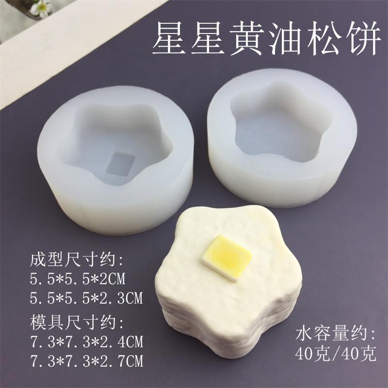 9210_副本
