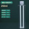30 100 500ml Frasco Plástico Borboleta Flip Transparente Frasco de Emulsão Plástico Recipientes Sub-Engarrafados