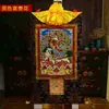 Algodão do Nepal pintura com tinta mineral natural coração Ningma três fundamental único sólido proteção thangka estátua de Buda 0,65m