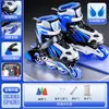Patines especiales Guipai Shi para niños, equipo completo, patines para niños con luces LED completas, patines para niñas de una fila sin luces LED