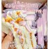 Taro Puré de Cerdo Pan de Sándwich de Ensalada Pan de Sándwich Súper Suave Borde de Tostada de Taro Rojo de Internet Sándwich de Desayuno Pastelería