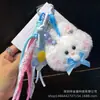 Ins Nueva Muñeca de Peluche Bolso Colgante Serie Miu Decoración de Bolso Muñeco de Dibujos Animados Gato Conejo Llavero Colgante