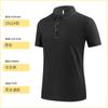 Roupa de Trabalho Corporativa Camisa Polo Personalizada Camiseta de Lapela Manga Curta Camisa de Publicidade para Eventos Expressa Logo Bordado Atacado 3502