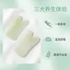 Fábrica de jade Hongxing pente de jade Xiuyu pente massageador raspador massagem capilar feminina pente Xiuyu atacado