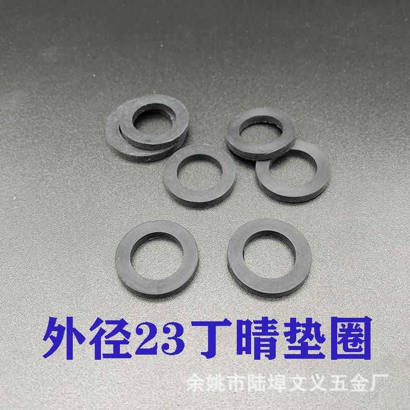 丁晴23.gif