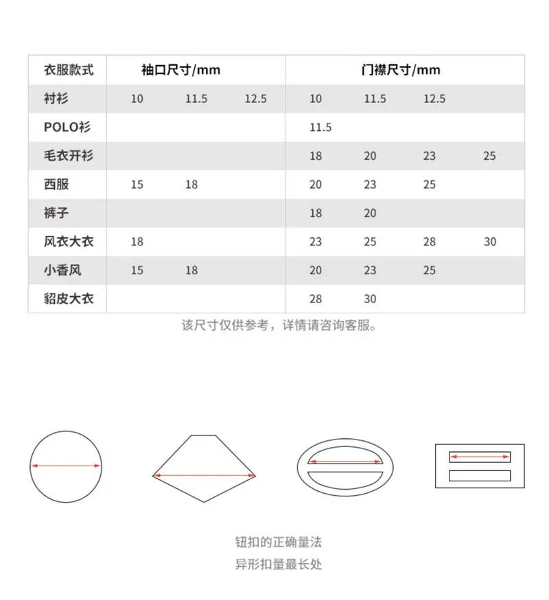 橘里【详情】_03.jpg