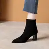 Botines de Tobillo de Tacón Alto con Punta Aguda Esmaltada Estilo Retro Francés para Mujer 2026 Otoño/Invierno Nuevos Botas Martin de Tacón Grueso Casual Versátiles Botas Color Nude