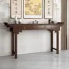 Juego Sólido de Madera de Seis Piezas, Juego de Cuatro Piezas para Sala de Estar, Mesa de Ofrendas para Sala de Altar Rural Estilo Chino Nuevo de los Ocho Inmortales, Mesa Consola, Mesa con Cabecera Elevada