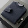 Suéter Grueso de Cachemira para Hombre con Capa de Aire, Cuello Alto Medio, Holgado Casual Oversize Versátil para Comercio Exterior Dropshipping