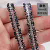 Tiras Autoadesivas de Strass DIY Peel-And-Stick Corrente de Garra Tiras de Strass de Resina Adesivo Dupla Face Tiras de Strass com Adesivo no Verso Acessórios para Joias