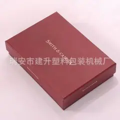 t011af5035c72e53284
