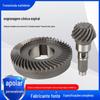 Usinagem de Engrenagens Cilíndricas Pequenas de Alta Precisão, Usinagem CNC de Engrenagens de Redução Curvas de 7 Estágios, Fresamento de Peças Giratórias de Ferro