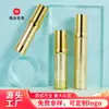 15ml20ml30ml Botella de Vacío Botella con Atomizador para Loción Dorada y Plateada Botella de Empaque Cosmético Perfume Botella de Perfume