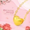 Seiko Edición Dorada 1:1 colgante de amor de oro de imitación para mujer, pequeño libro de equitación rojo TikTok, collar mate, cadena de clavícula de moda japonesa y coreana