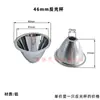 39mm41mmC8 46mm50mm52mm60mm linterna taza reflectora de aluminio LED CREE T6 DIY