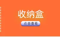 关联系产品模版1_04.jpg