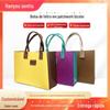 Nova Bolsa de Feltro de Cor Dupla Moderna e Simples Bolsa de Mão Bolsa Tote de Grande Capacidade Bolsa de Feltro Atacado Pronta Entrega