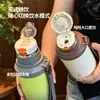Caneca Isolada com Alça de Aço Inoxidável Grande Capacidade Tampa de Uso Duplo com Canudo Copo de Água para Homens Casa Outdoor Portátil Chaleira para Cozinhar Chá