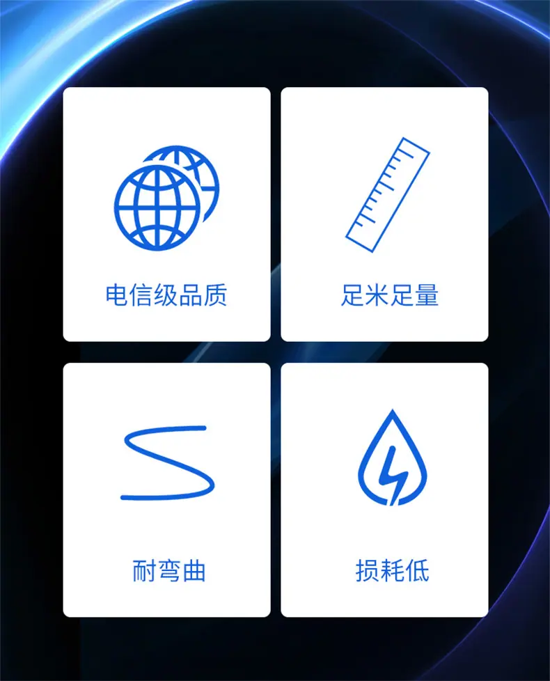 详情 (2)