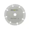 Hoja de Limpieza de Juntas de Diamante de 75 mm Hoja de Sierra para Limpiar Juntas de Azulejo Hoja de Sierra de Corte en Seco para Limpieza de Juntas Venta al por Mayor Hoja de Corte para Amoladora Angular