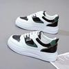 Ins sapatos brancos básicos da moda para mulheres 2023 primavera novos sapatos femininos de plataforma respirável estilo coreano sapatos de estudante da moda para mulheres