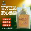 Famoso Nobre Rei Gengibre Massagem Terapia de Gelo Creme Terapia de Calor Calmante para Couro Cabeludo Cuidados com o Cabelo Embalado Venda por Atacado Dropshipping