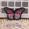 10 colores mariposa planchar calcomanía tela parche parche parche al por mayor adhesivo bordado parche fábrica 7*4CM planchar