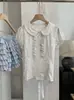 Kekezoon Blusa Feminina Curta de Verão com Estampa Floral Pequena, Babados, Mangas Bufantes e Laço na Cintura Gola Boneca 7550