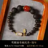 Hainan Yingge Qi Nan Madera de Águila Diseño Original Ágata Roja del Sur Pulsera para Mujer Pulsera Estilo Chino Joyería Hecha a Mano Regalo