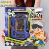 Nueva institución de capacitación de juguetes videojuego ciudad regalo intercambio de puntos inscripción niños y niñas juguetes al por mayor