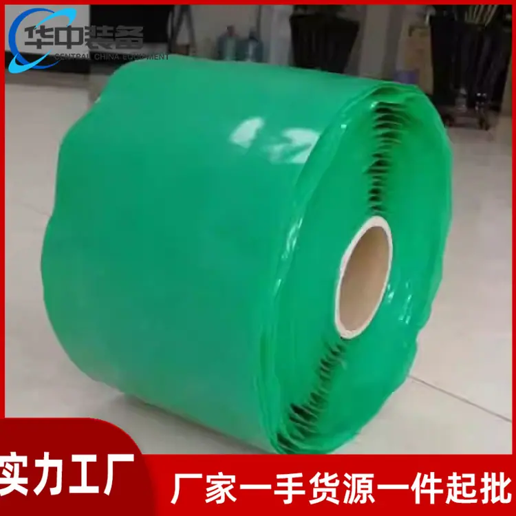 皮带修补条09