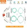 Kit de bujía de encendido para calentador de estacionamiento diésel 12V transfronterizo adecuado para bujías de precalentamiento de 2KW 5KW 8KW, directo de fábrica