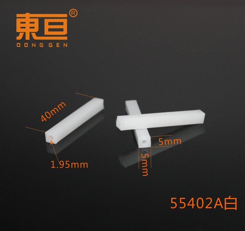 55402A白2.png