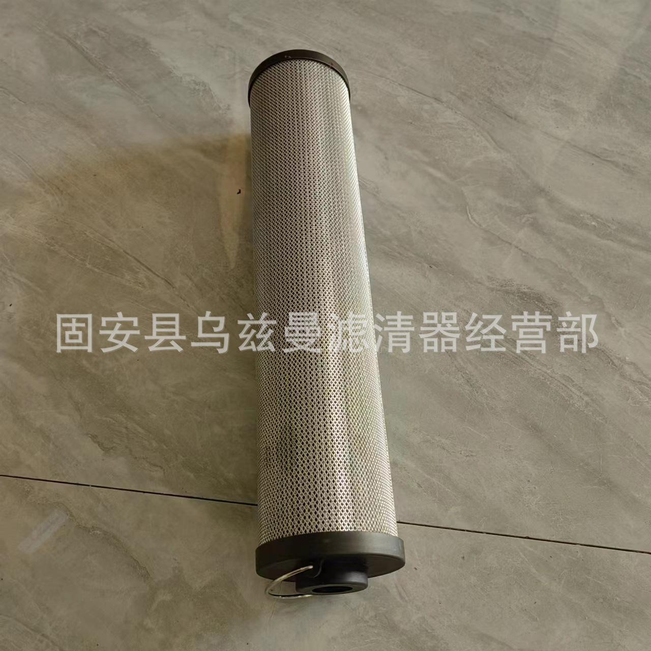 微信图片_20240218215757