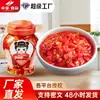 Molho de Pimenta em Conserva Especial de Guizhou, Pimenta de Zunyi, Pimenta em Conserva Artesanal com Gengibre e Alho de Agricultores Locais, Pimenta Picada, Pimenta Ácida, Molho de Pimenta
