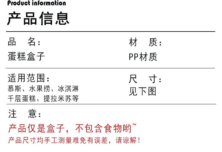 详情2.jpg