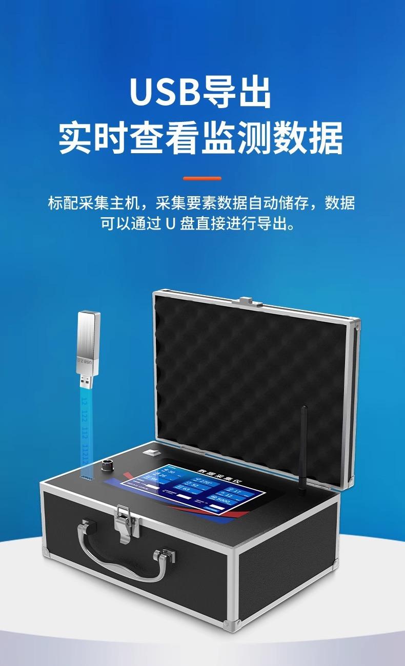 详情11.jpg