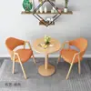 Mesa y sillas de negociación sencillas tienda de té de leche cafetería mesa redonda pequeña balcón de casa mesa y silla de combinación de ocio mesa y sillas estilo retro