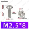 Tornillos Autorroscantes de Cabeza Plana con Rosca Triangular, M2~M6, Estándar Alemán Din7500, Chapado en Zinc Blanco, Tornillos Autorroscantes Pequeños
