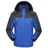 Chaqueta de Montañismo Gruesa a Prueba de Viento e Impermeable con Forro Polar de Invierno Douyin para Hombres y Mujeres, Ropa Exterior para Parejas