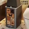 Cubo de basura para inodoro con tapa para prevenir olores, Cesta de pañuelos para el hogar tipo pedal, Cubo de basura estrecho para cocina y baño