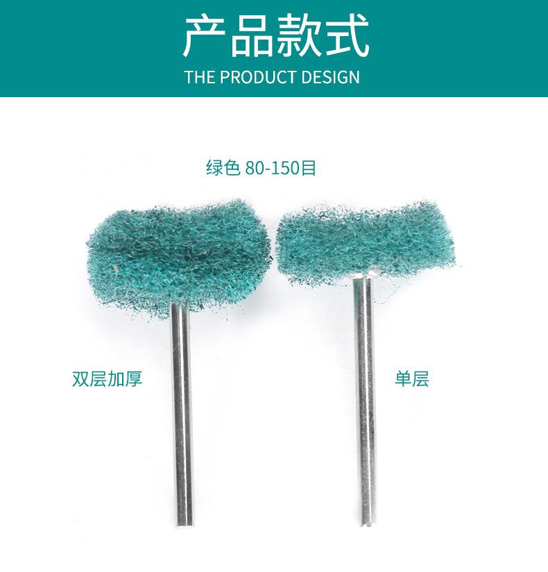 详情_08