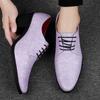 Zapatos de Cuero Casual para Hombre Primavera 2026 Zapatos de Tacón Alto para Hombre Talla Grande Zapatos Casuales de Suela Gruesa Nuevos Zapatos de Boda Transfronterizos para Hombre