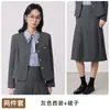Novo Conjunto de Terno Feminino para Primavera, Outono e Inverno, Comércio Exterior Transfronteiriço, Atacado, Estilo Universitário, Traje Profissional para Qualificação de Professor e Exame de Graduação