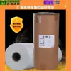 Máquina de Moagem Industrial Papel Filtro Não Tecido Broca de Furo Profundo Filtro de Fluido de Corte Papel Filtro Pano de Filtro de Refrigeração Tanque de Água de Máquina-Ferramenta Alta Densidade