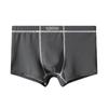 2025 Nuevo Verano Ropa Interior de Seda de Hielo para Hombre Color Sólido Cintura Media Calzoncillos Bóxer Transpirables Talla Grande Una Pieza Venta Caliente
