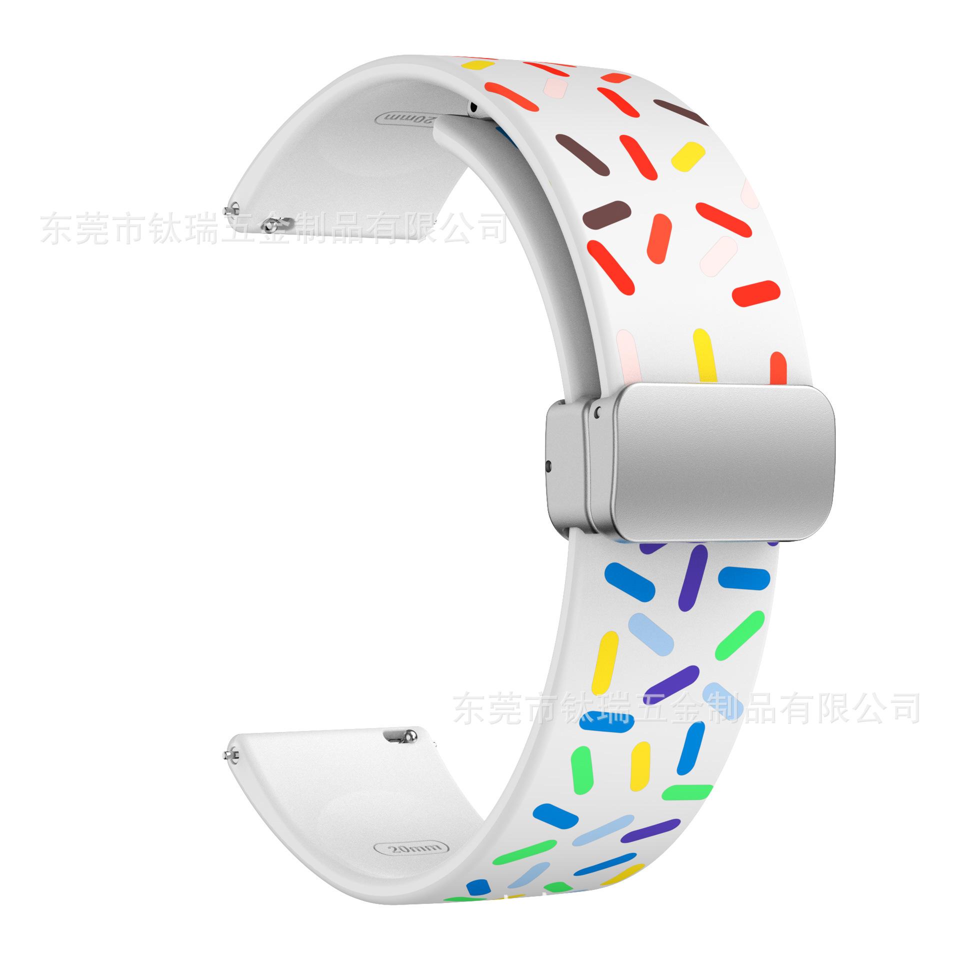 22mm磁吸表带
